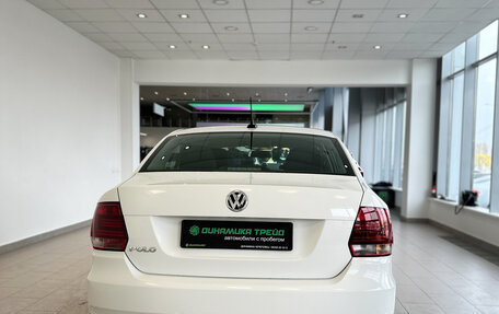 Volkswagen Polo VI (EU Market), 2020 год, 1 320 000 рублей, 7 фотография