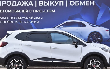 Renault Kaptur I рестайлинг, 2019 год, 1 850 000 рублей, 3 фотография