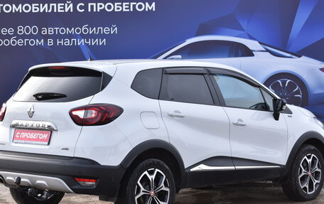 Renault Kaptur I рестайлинг, 2019 год, 1 850 000 рублей, 4 фотография