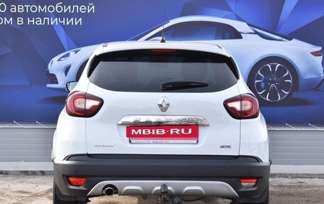 Renault Kaptur I рестайлинг, 2019 год, 1 850 000 рублей, 5 фотография