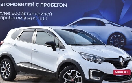 Renault Kaptur I рестайлинг, 2019 год, 1 850 000 рублей, 2 фотография