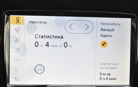 Renault Kaptur I рестайлинг, 2019 год, 1 850 000 рублей, 22 фотография