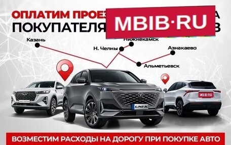Renault Kaptur I рестайлинг, 2019 год, 1 850 000 рублей, 28 фотография