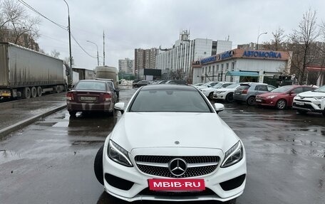 Mercedes-Benz C-Класс, 2018 год, 3 220 000 рублей, 2 фотография