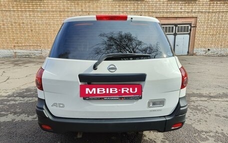 Nissan AD III, 2009 год, 700 000 рублей, 3 фотография