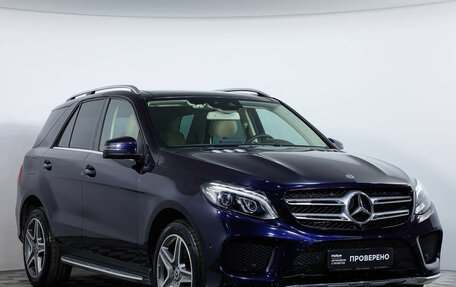 Mercedes-Benz GLE, 2017 год, 5 938 000 рублей, 3 фотография