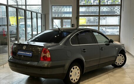 Volkswagen Passat B5+ рестайлинг, 2001 год, 440 000 рублей, 5 фотография
