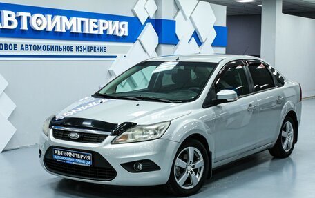 Ford Focus II рестайлинг, 2010 год, 653 000 рублей, 4 фотография