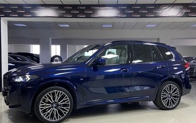 BMW X5, 2023 год, 12 300 000 рублей, 1 фотография