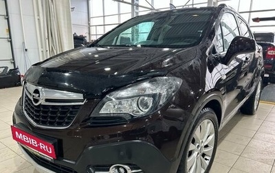 Opel Mokka I, 2015 год, 1 190 000 рублей, 1 фотография