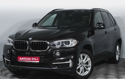 BMW X5, 2014 год, 3 150 000 рублей, 1 фотография