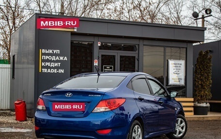 Hyundai Solaris II рестайлинг, 2011 год, 759 000 рублей, 3 фотография