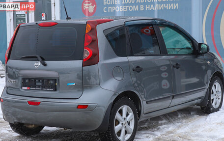 Nissan Note II рестайлинг, 2011 год, 739 990 рублей, 15 фотография