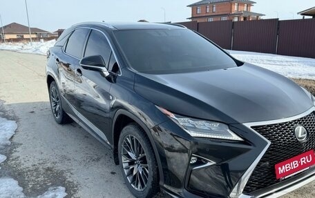 Lexus RX IV рестайлинг, 2019 год, 4 850 000 рублей, 5 фотография