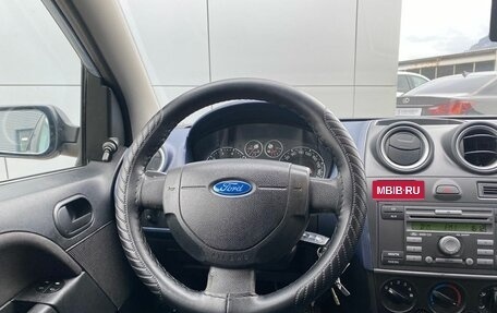 Ford Fiesta, 2007 год, 540 000 рублей, 10 фотография