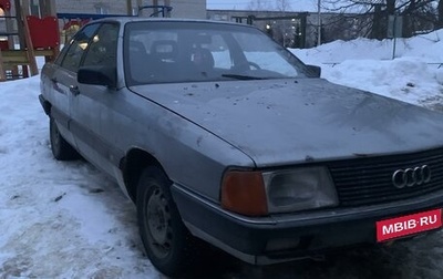 Audi 100, 1986 год, 120 000 рублей, 1 фотография
