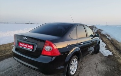 Ford Focus II рестайлинг, 2011 год, 670 000 рублей, 1 фотография