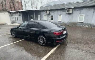 Audi A8, 2020 год, 7 500 000 рублей, 1 фотография