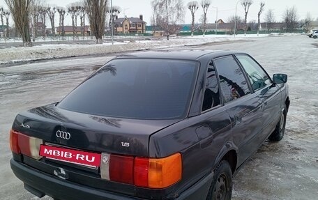 Audi 80, 1991 год, 65 000 рублей, 5 фотография