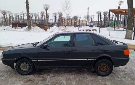 Audi 80, 1991 год, 65 000 рублей, 11 фотография