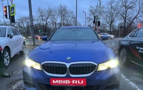 BMW 3 серия, 2020 год, 4 249 000 рублей, 2 фотография
