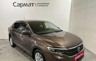 Volkswagen Polo VI (EU Market), 2021 год, 1 607 000 рублей, 1 фотография