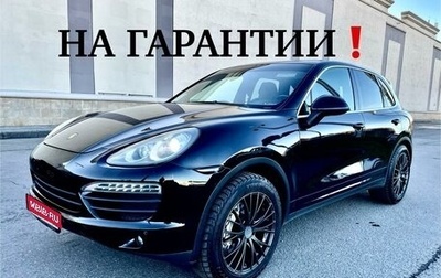 Porsche Cayenne III, 2011 год, 2 200 000 рублей, 1 фотография