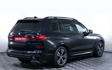 BMW X7, 2020 год, 9 900 000 рублей, 5 фотография