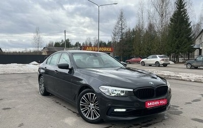 BMW 5 серия, 2019 год, 5 500 000 рублей, 1 фотография