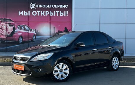 Ford Focus II рестайлинг, 2011 год, 849 000 рублей, 2 фотография
