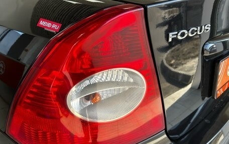 Ford Focus II рестайлинг, 2011 год, 849 000 рублей, 12 фотография