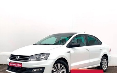 Volkswagen Polo VI (EU Market), 2019 год, 1 548 600 рублей, 1 фотография