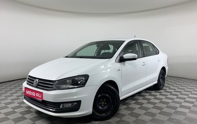Volkswagen Polo VI (EU Market), 2016 год, 849 000 рублей, 1 фотография