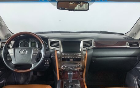 Lexus LX III, 2011 год, 3 745 000 рублей, 13 фотография