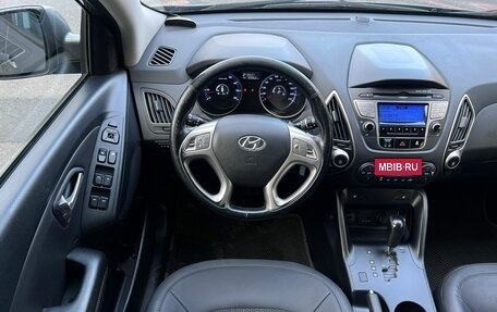 Hyundai ix35 I рестайлинг, 2012 год, 1 499 000 рублей, 11 фотография