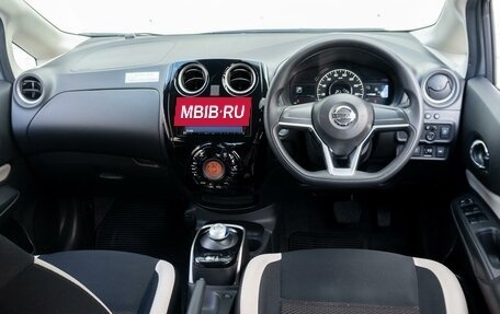 Nissan Note II рестайлинг, 2019 год, 1 525 000 рублей, 6 фотография