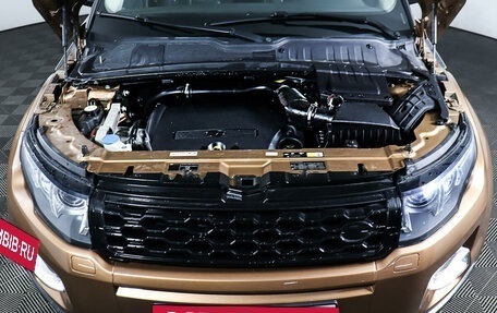 Land Rover Range Rover Evoque I, 2014 год, 2 698 000 рублей, 9 фотография