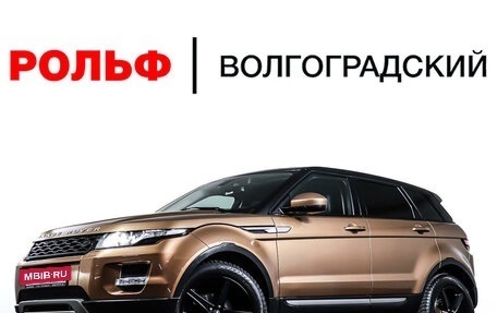 Land Rover Range Rover Evoque I, 2014 год, 2 698 000 рублей, 24 фотография