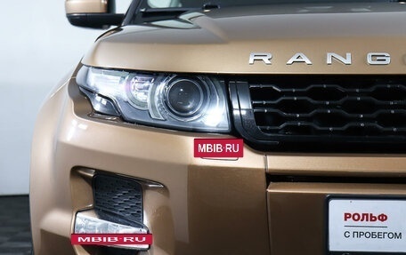Land Rover Range Rover Evoque I, 2014 год, 2 698 000 рублей, 25 фотография
