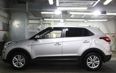 Hyundai Creta I рестайлинг, 2018 год, 2 070 000 рублей, 2 фотография