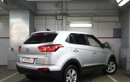 Hyundai Creta I рестайлинг, 2018 год, 2 070 000 рублей, 12 фотография