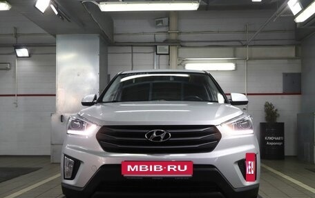 Hyundai Creta I рестайлинг, 2018 год, 2 070 000 рублей, 13 фотография