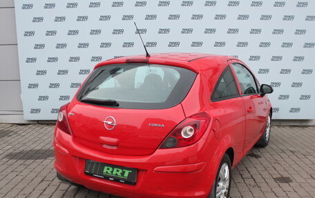 Opel Corsa D, 2008 год, 459 000 рублей, 3 фотография