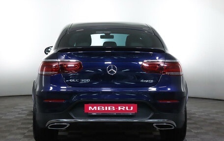 Mercedes-Benz GLC Coupe, 2021 год, 6 650 000 рублей, 6 фотография