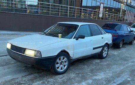Audi 80, 1987 год, 80 000 рублей, 2 фотография