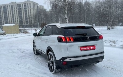 Peugeot 3008 II, 2018 год, 2 200 000 рублей, 1 фотография