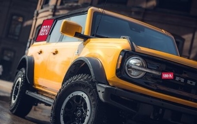 Ford Bronco, 2021 год, 8 500 000 рублей, 1 фотография