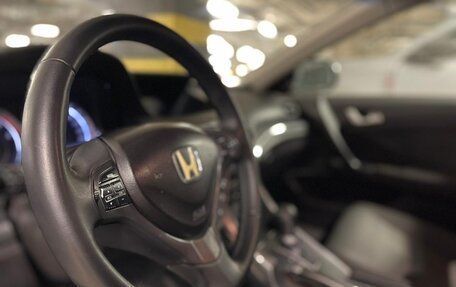 Honda Accord VIII рестайлинг, 2011 год, 1 250 000 рублей, 3 фотография