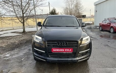 Audi Q7, 2007 год, 1 400 000 рублей, 1 фотография