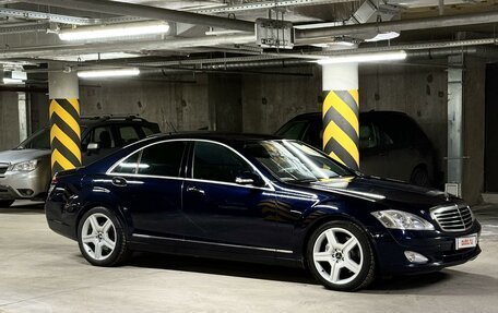 Mercedes-Benz S-Класс, 2008 год, 1 600 000 рублей, 3 фотография